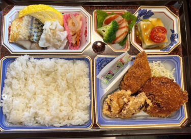 🌻 5 Ekim Çarşamba günü istediğiniz fiyata öğle yemeği kutuları hazırlayacağız ♪ 😊 [Himawari Restaurant]