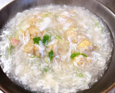 🌻 10 oktyabr (Milli Bayram, Bazar ertəsi) Bugünkü nahar qatılaşdırılmış souslu qızardılmış düyüdən ibarətdir ♪ 😊【Himawari Restaurant】