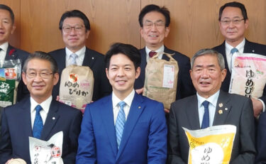 北竜町長 佐野豊 活動報告・10月26日（木）北海道農政部長訪問（札幌市）、知事に新米の贈呈（空知町村会）、北空知圏学校給食組合臨時議会