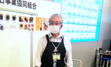 くみあい祭り2日目。黒千石大豆も新豆を持ってきています。どこよりも早くお買い求めいただけます!【黒千石事業協同組合】