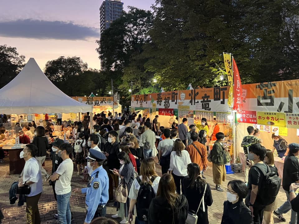 最終日・さっぽろオータムフェスト2022・北竜町：ラストスパート❗️