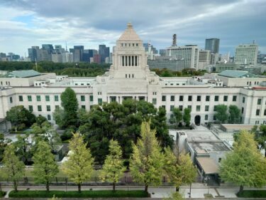 北竜町長 佐野豊 活動報告・10月19日（水）地連空知支部・農業農村整備事業の推進等を求める中央要請活動 ＊ 道内選出衆議院議員要請活動：渡辺孝一代議士、神谷裕代議士、中村裕之代議士と面談 ・岩本剛人代議士
