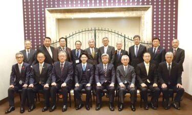 北竜町長 佐野豊 活動報告・10月27日（木）道町村会農林水産常任委員会、道町村会政策懇談会記念講演会、道町村会政策懇談会農政分科会、空知町村会臨時総会、道内14地区町村会長会議、北海道知事と懇談会