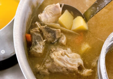 🌻 11月23日（祝）本日の日替わりランチ：旬のカジカ汁ととろろご飯のセット ♪ でした 😊【お食事処向日葵】