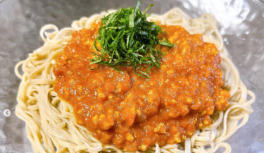 🌻 Bugünün 28 Kasım Pazartesi günü öğle yemeği: Soba eriştesiyle yapılmış makarna 🍝 ♪ Sağlıklı bir yemek 😊 [Himawari Restaurant]