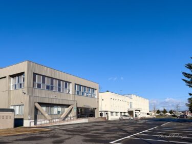 Lễ hội văn hóa công dân thị trấn Hokuryu lần thứ 45 "Trình bày triển lãm việc làm" "Trình bày giải trí" 2022 (Thị trấn Hokuryu, Hokkaido)