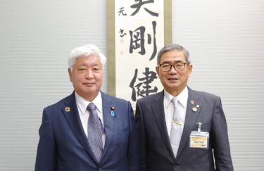 北竜町長 佐野豊 活動報告・11月4日（金）✦ 東北北海道地区水源林造林協議会Ｒ５年度予算要請行動、事前打ち合わせ（衆議院第１会館）、総理官邸内首相補佐官室にて要望