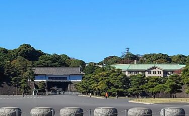 北竜町長 佐野豊 活動報告・11月25日（金）令和４年度第4回議会臨時会、北海道農業会議常設審議委員会（札幌市）