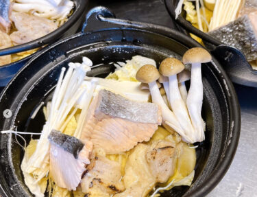 🌻 10月31日（月）本日の日替わりランチ：鶏肉・鮭入り一人鍋でした 😊【お食事処向日葵】