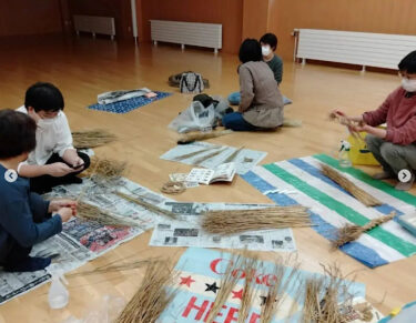 30 नवंबर "नागुरा" गतिविधि दिवस है 🌾 इस बार हमने बर्डॉक रूट बनाया 🎍 एक नए व्यक्ति ने भी भाग लिया [नागुरा स्ट्रॉ क्राफ्ट्स]