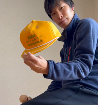 #けん玉クリスマス・4日目「フラミンゴ」腰痛のため、立ってできず座ってやりました許してください 🎥【北竜けん玉クラブ】