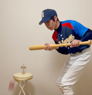 #けん玉クリスマス・12日目「野球」一塁線に転がせたので満足です【北竜けん玉クラブ】