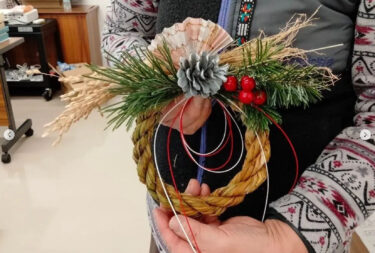 ＜เวิร์กช็อป Nagura Shimenawa＞ ฉันได้โพสต์งาน Shimenawa ที่ทำโดยผู้ใหญ่ 😊 งานทุกชิ้นล้วนสวยงามและมีคุณภาพสูง 💓【งานหัตถกรรมฟาง Nagura】