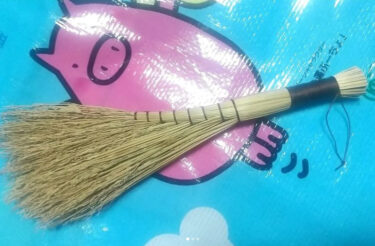 कल (12/21) साल का आखिरी गतिविधि दिवस था 🌾 हमने कुछ बहुत अच्छे स्ट्रॉ स्क्रबिंग ब्रश बनाए 😊 [नाकुरा स्ट्रॉ क्राफ्ट्स]