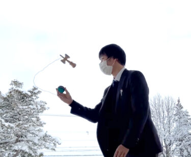 #けん玉クリスマス・21日目「はねけん」最近苦手なトリックが続きますね…笑【北竜けん玉クラブ】