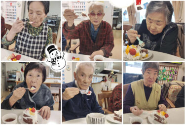 23 Desember Membangun Pesta Natal Makan siang, teh jam 3, dan hadiah Natal dari Santa 🎉 🎁 🎊 Semua orang tersenyum dan bersenang-senang 🎈 🍰 🎉 [Rumah Grup Aoisui]