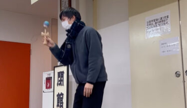 #けん玉クリスマス・22日目「うぐいす」閉館後の図書館前にて…【北竜けん玉クラブ】