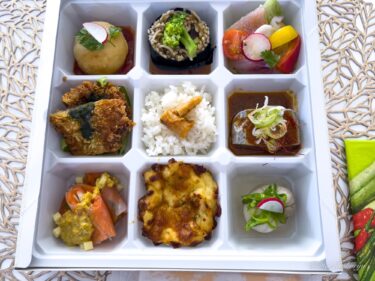 Himawari (Hokuryu Kasabası) restoranının hazırladığı özel bento kutusu için çok minnettardık!