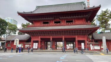 北竜町長 佐野豊 活動報告・12月1日（木）北海道農業公社第３回通常理事会（札幌市）