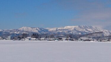 北竜町長 佐野豊 活動報告・12月5日（月）北空知衛生センター組合議案協議、北空知広域水道企業団議案協議、北空知圏学校給食組合議案協議、深川地区消防組合議案協議、12月定例課長等会議