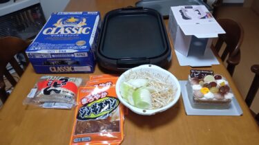 ９日は技能実習生「ビン」の誕生日でした。ケーキと味付きジンギスカン。サッポロクラシック（北海道限定）です【北興建設】