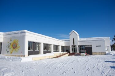 社会福祉法人 北竜町社会福祉協議会（北海道北竜町）の新紹介ページ開設