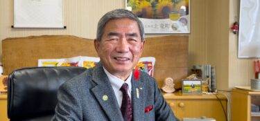 謹賀新年 令和５年・北竜町 佐野豊 町長