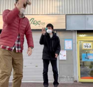 @roots8743 さんへ レジェンドであけおめシンクロしてきました ⭐️ 無事シンクロできました👌 今年もお世話になります！【北竜けん玉クラブ】