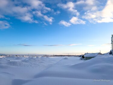 Lanskap yang sangat dingin