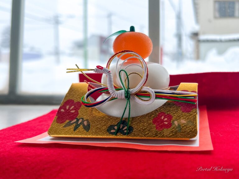 北竜町バス停の素敵なお正月飾りに感謝をこめて！