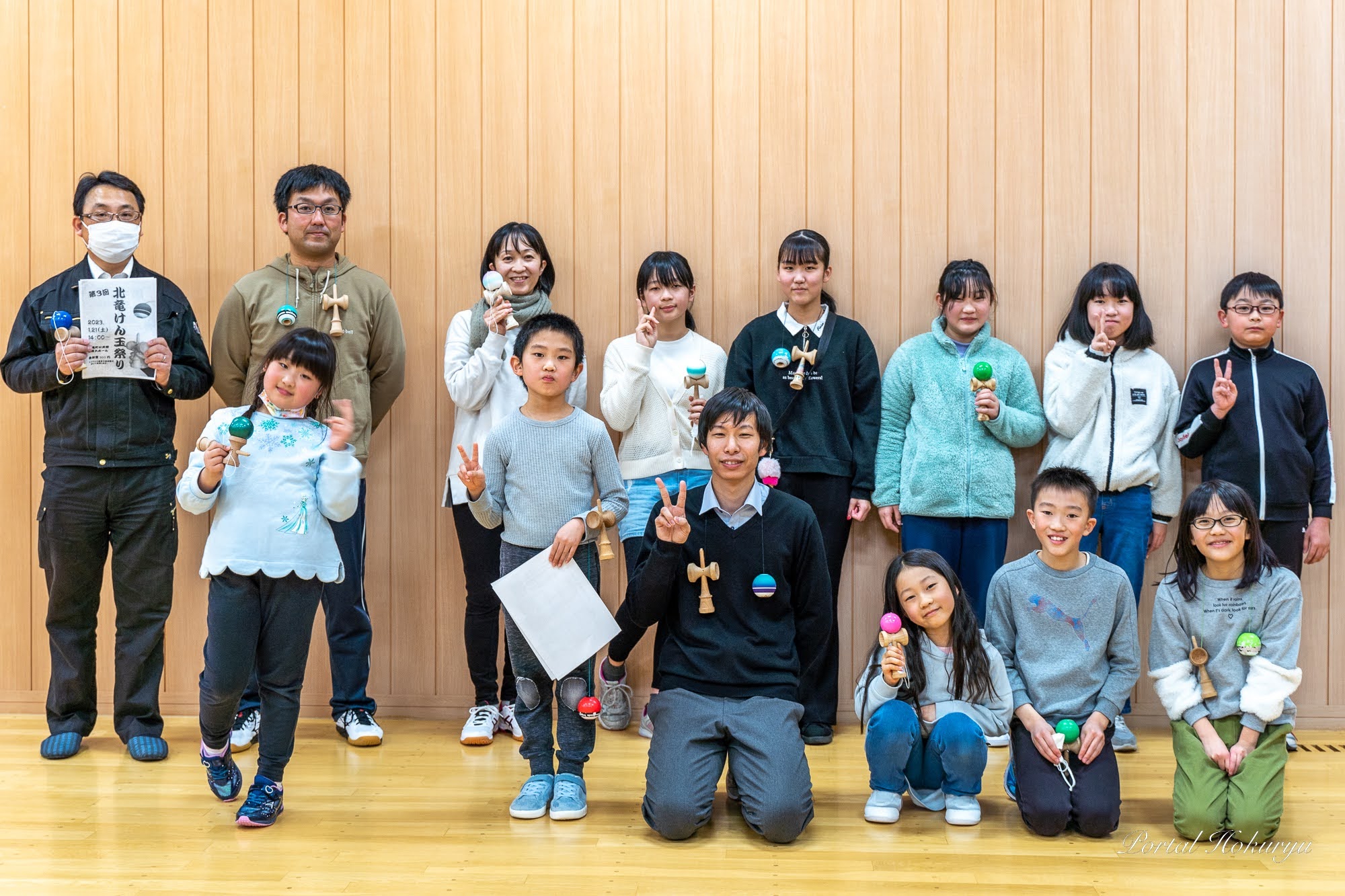 「こども vs おとな　ニガテバトル」by 北竜けん玉クラブ（岸直樹 代表）子どもたちに成功体験による喜び・嬉しさ・楽しさを味わってほしい