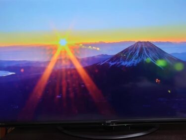 北竜町長 佐野豊 活動報告・1月17日（水）ひまわり観光協会長と懇談、北竜町集落支援員とミーティング、山下深川市長感謝の集い（深川市）