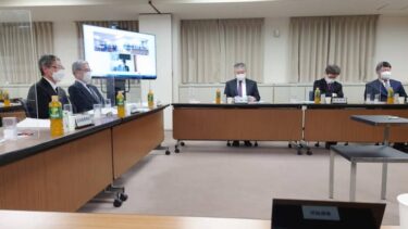 北竜町長 佐野豊 活動報告・1月19日（木）道農業公社役員報酬審議委員会、道農業公社臨時理事会（札幌市）