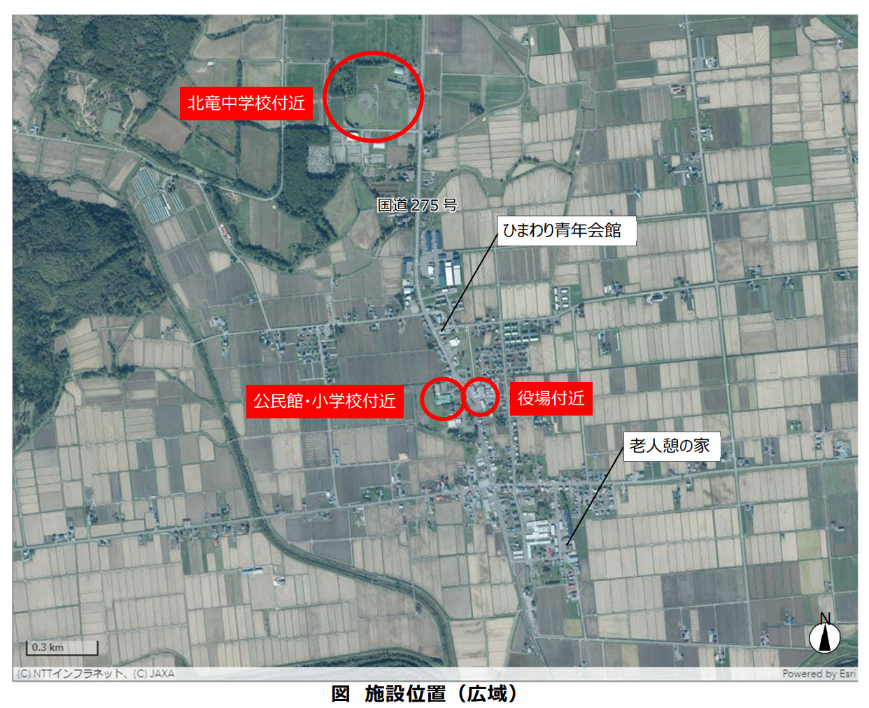 北竜町公共施設再配置計画(案)抜粋