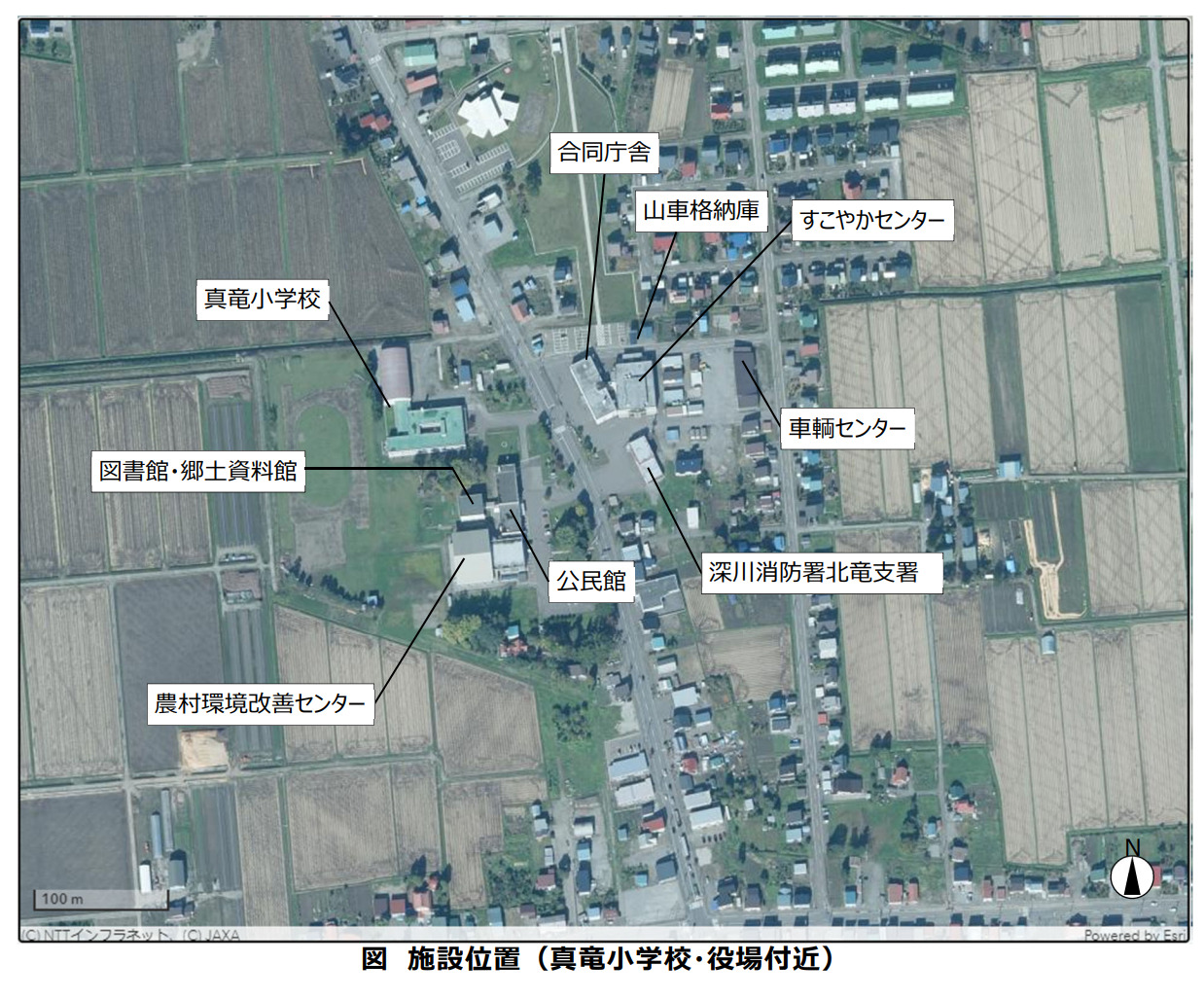 北竜町公共施設再配置計画(案)抜粋