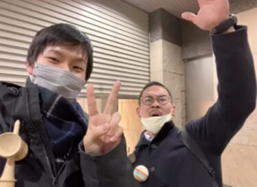 Dünən və bu gün Sapporoya ezamiyyətə getdim. Atsuma Kendama Club-dan Retsu-san (Kendama Kenchan) ilə məkanda tanış oldum və əfsanəvi sinxronizasiya etdik ✨ Çox sağ olun 😊 [Hokuryu Kendama Club]