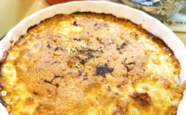 🌻 13 Şubat (Pazartesi) Bugünün günlük öğle yemeği: Domates Doria 😊 [Himawari Restoran]