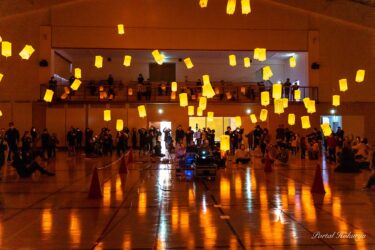 （お知らせ）3月4日（土）第1回「スカイランタン®」✕「プロジェクションマッピングのプラネタリウム」イベントの開催