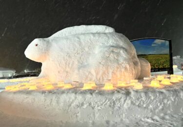Yeni yılda antrenmanlara bir süredir ara vermiştik. işte başlıyoruz! Bu hafta şarkı söyleyeceğiz 🎵... Sen şarkı söyleyebilir misin? 🤣【Hokuryu Kasabası Ayçiçeği Korosu】