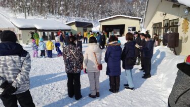 北竜町長 佐野豊 活動報告・2月11日（土）第57回北竜町民スキー大会、真竜神社建国祭