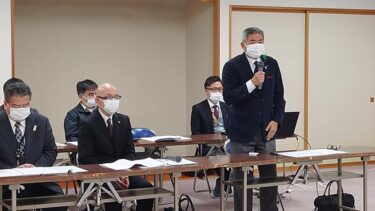 北竜町長 佐野豊 活動報告・2月8日（水）ひまわり観光協会役員来訪、２月定例課長等会議、三谷町内会関口好子さん通夜参列、北竜町公共施設再配置計画説明会