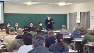 北竜町長 佐野豊 活動報告・令和５年度北竜町予算最終査定、花王カスタマーズマーケティングとの意見交換会、北竜町農業振興協議会、北竜町公共施設再配置計画説明会