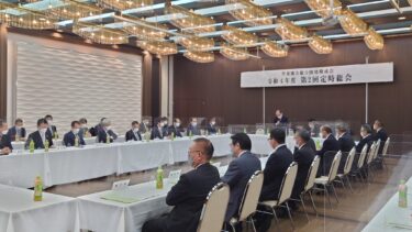 北竜町長 佐野豊 活動報告・2月20日（月）北海道農業会議理事会（札幌市）、北海道農業会議常設審議委員会、空知総合開発期成会定期総会（岩見沢市）、空知総合開発期成会予算懇談会