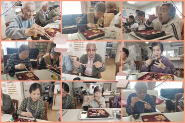 Hari ini adalah pesta ulang tahun 🎉 🎁 Kami makan bento buatan sendiri untuk makan siang dan makan jeli untuk camilan 🙌✨ [Rumah Grup Hekisui]