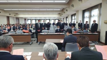 Hokuryu Kasabası Belediye Başkanı Yutaka Sano'nun faaliyet raporu: 15 Mart (Çarşamba) Hokkaido Tarım Konseyi'nin 94. Genel Kurulu (Sapporo Şehri)