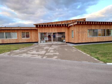 北竜町長 佐野豊 活動報告・3月29日（水）（株）伝耕・ness役員と懇談、トーマツ年度末理事者報告