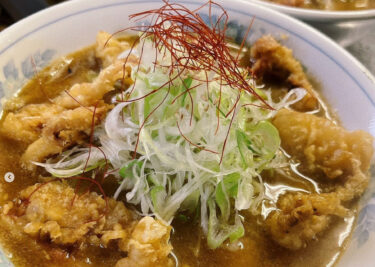 🌻 4月7日（金）本日の日替わりランチ：ゲソ天ラーメン ♪ でした。※ 来月5月15日で満5周年を迎えます 😊  またイベント考えます♪ お楽しみに 😌【お食事処向日葵】
