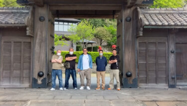 Đây là hình ảnh chuyến đi tập huấn ở Kagoshima. Cảm giác rất ấm áp với nhiệt độ trên 20oC [Hokuko Construction]