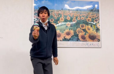 【スイーツスペシャル初メイク奉納】はじめてできた喜び。嬉しすぎる【北竜けん玉クラブ】