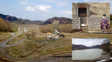 北竜町長 佐野豊 活動報告・4月28日（金）恵岱別ダム北竜幹線通水式、校長・教頭・教育委員歓迎会